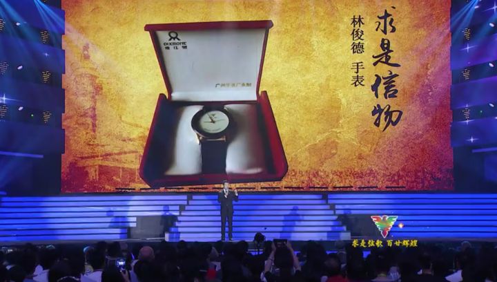 283萬次點(diǎn)贊！他寫下這
辦公家具軟件輩子最后的338字，是給學(xué)