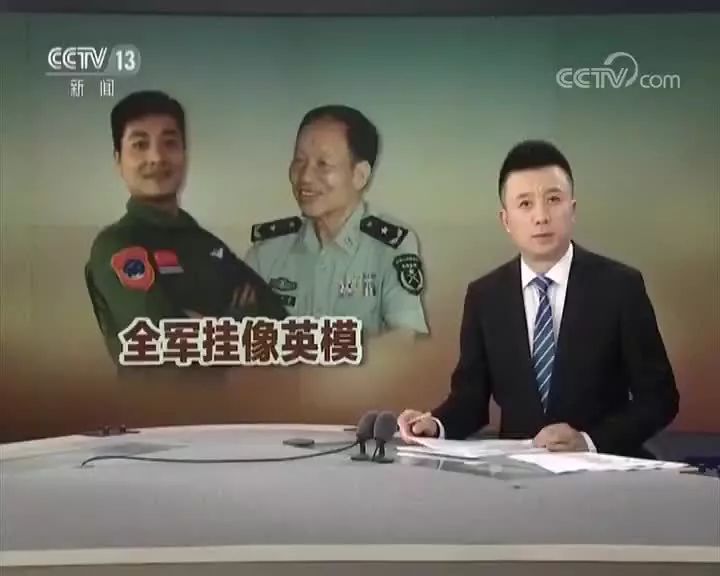 283萬次點(diǎn)贊！他寫下這
辦公家具軟件輩子最后的338字，是給學(xué)