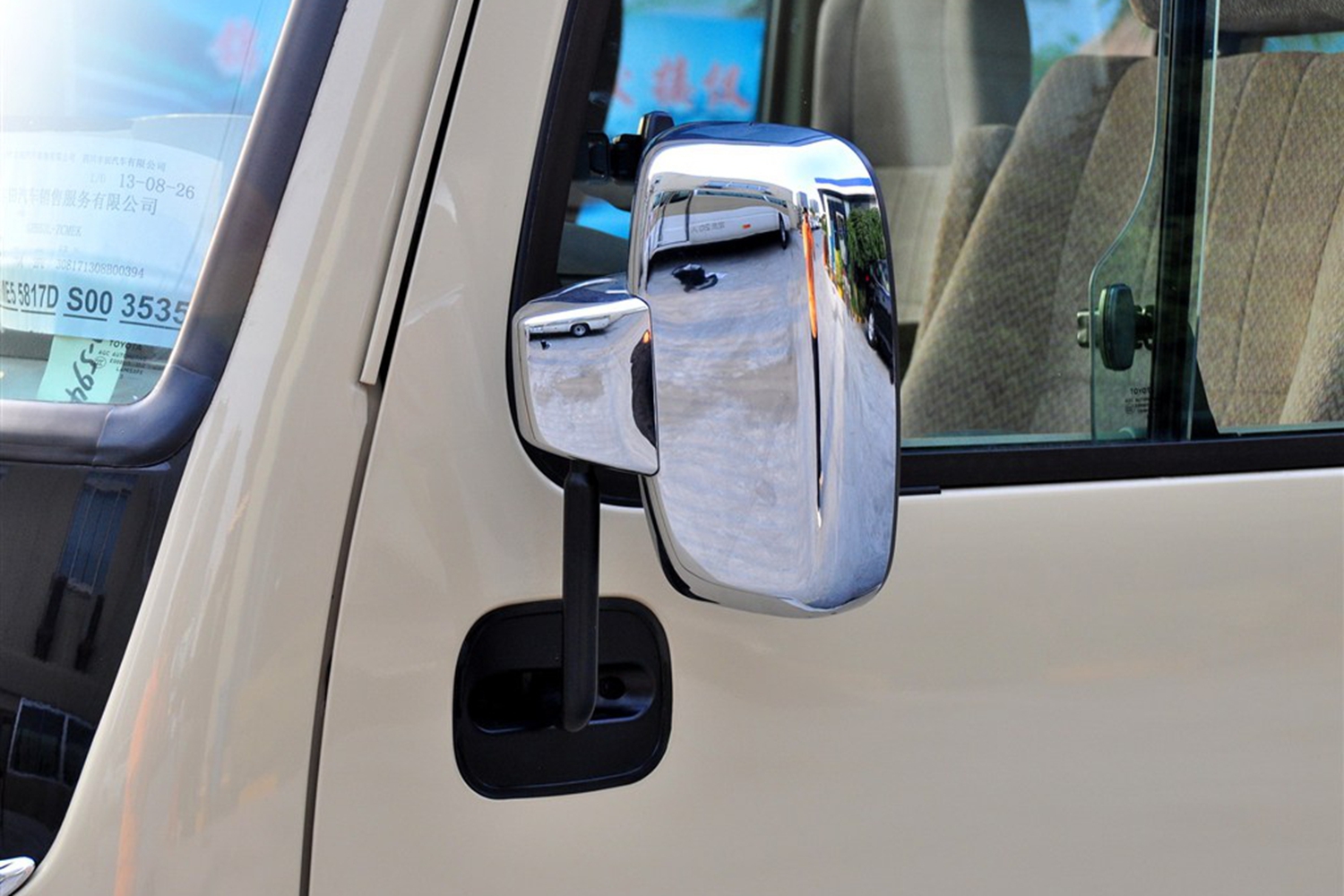 豐田考斯特多少錢
中高端辦公家具 官方授權(quán)報價現(xiàn)車充足