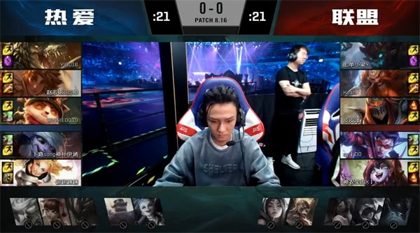 LOL七周年明星表演賽
2015辦公家具“火箭少女101”迎戰(zhàn)“新F