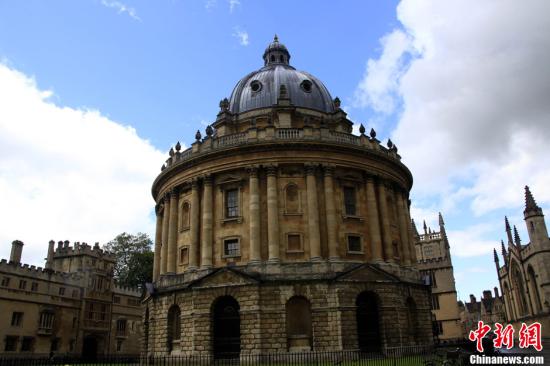 牛津大學(xué)包得利圖書館。中新社發(fā) 孫自法 攝