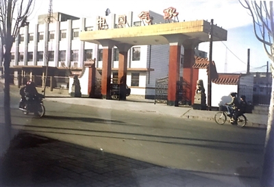 風(fēng)云氣象
全球辦公家具四十載