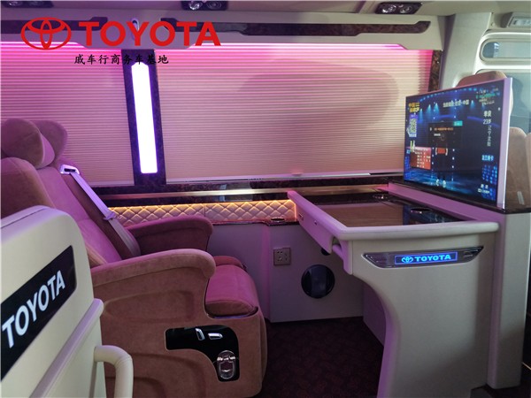 戚車行商務車基地 戚車行商務車基地