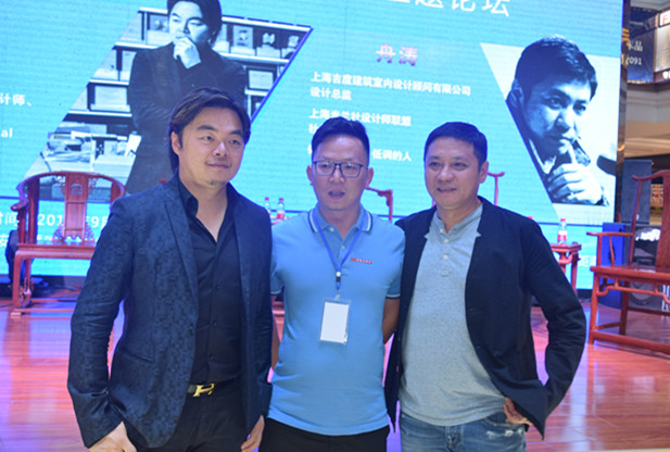 淮安月星家居廣場論壇活動圓滿落幕！