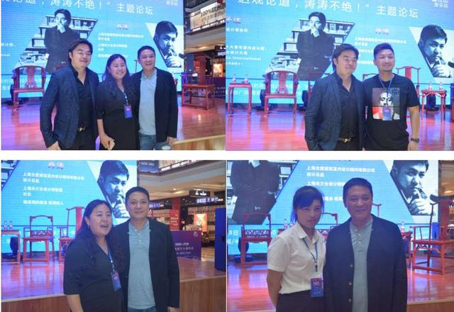 淮安月星家居廣場論壇活動圓滿落幕！