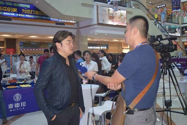 淮安月星家居廣場論壇活動圓滿落幕！