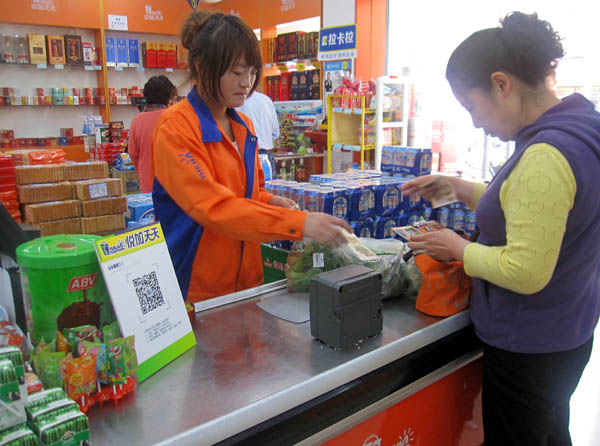 嚴家寶：超市
辦公用家具報價開到百姓家門口