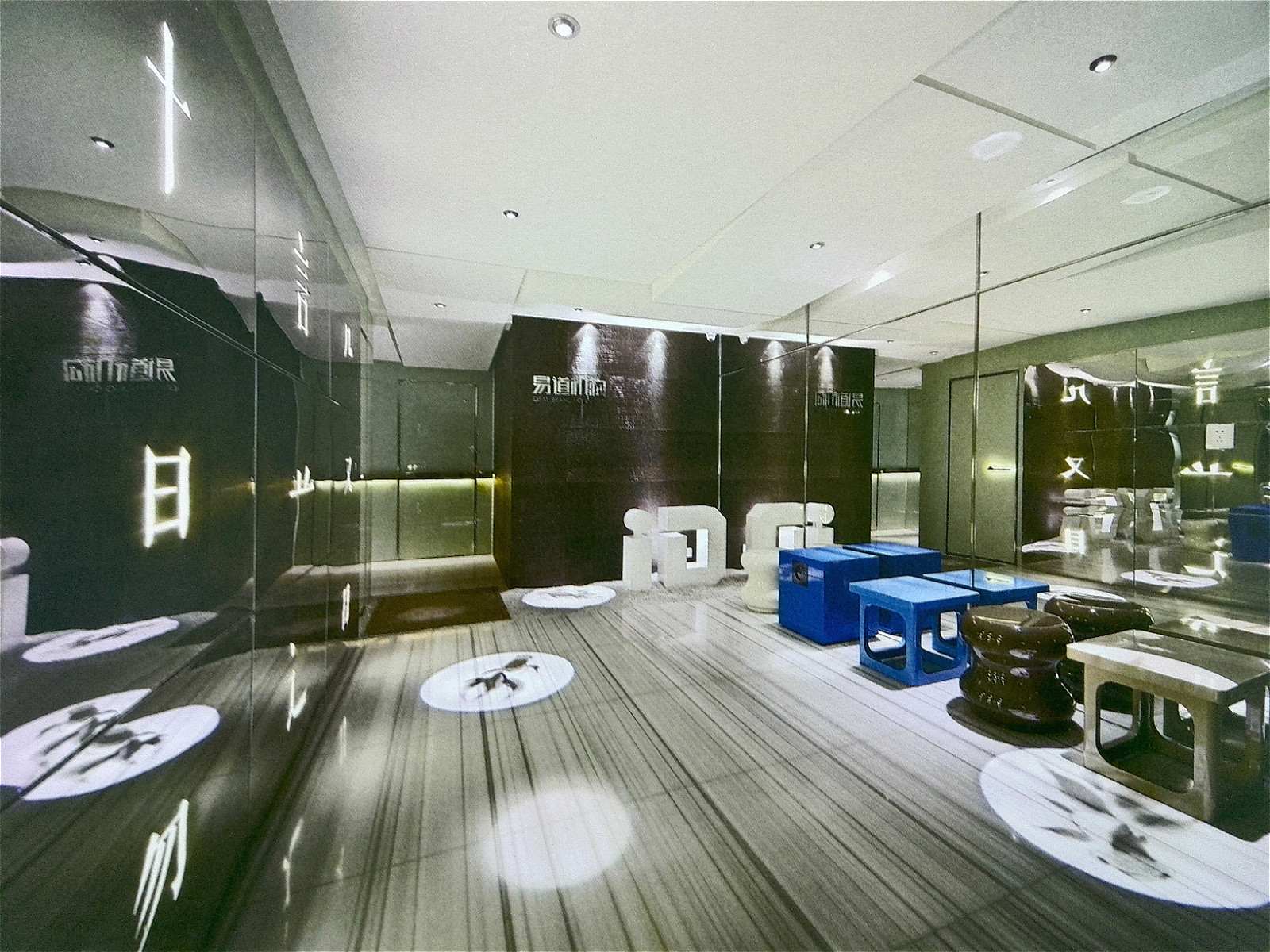 新中式風格的工作室經(jīng)典案例設計