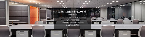 南京