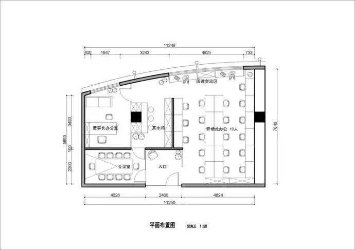 平面圖紙?jiān)O(shè)計(jì)